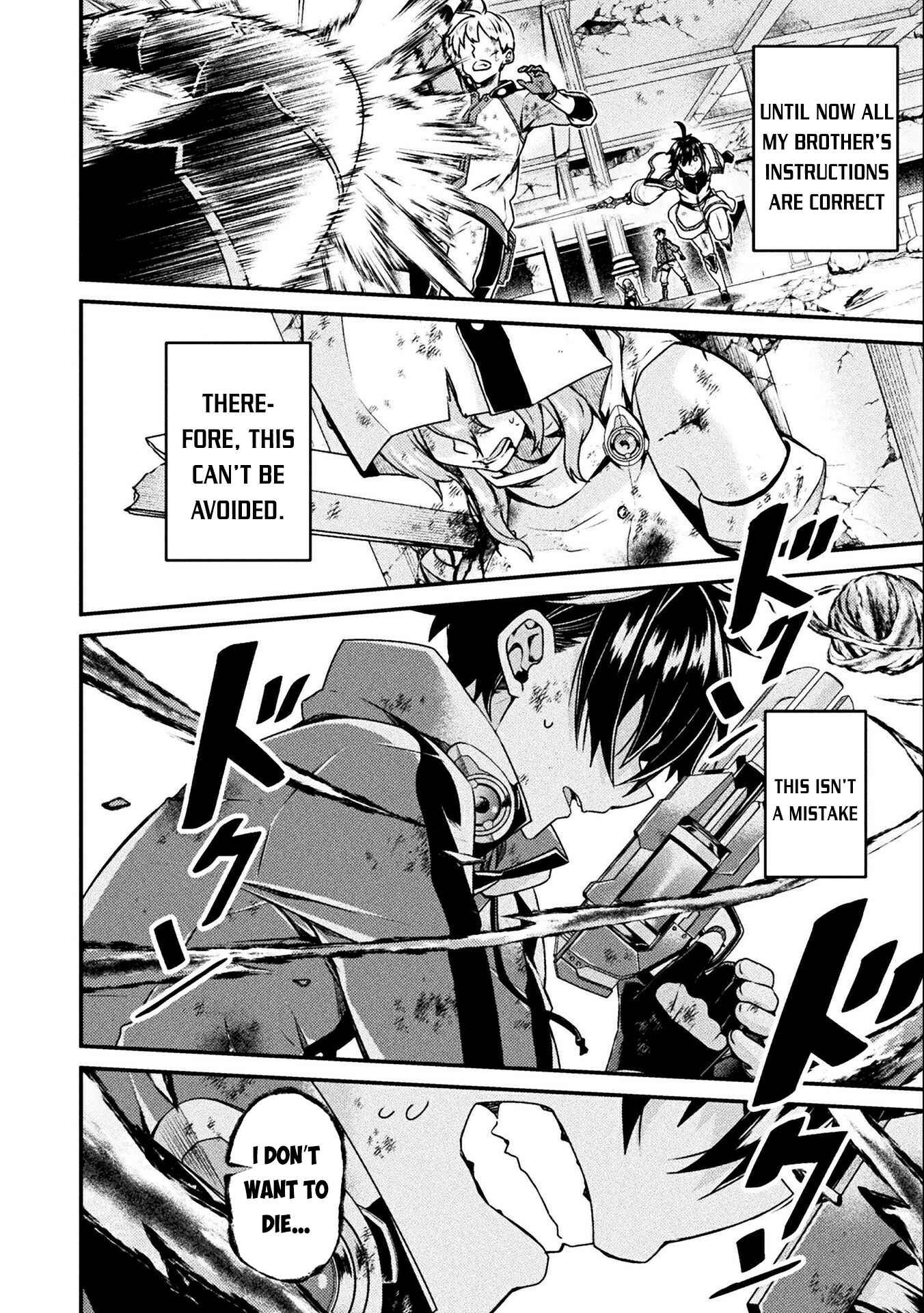 Page 25 Chapter 1 Choice of Error Hero