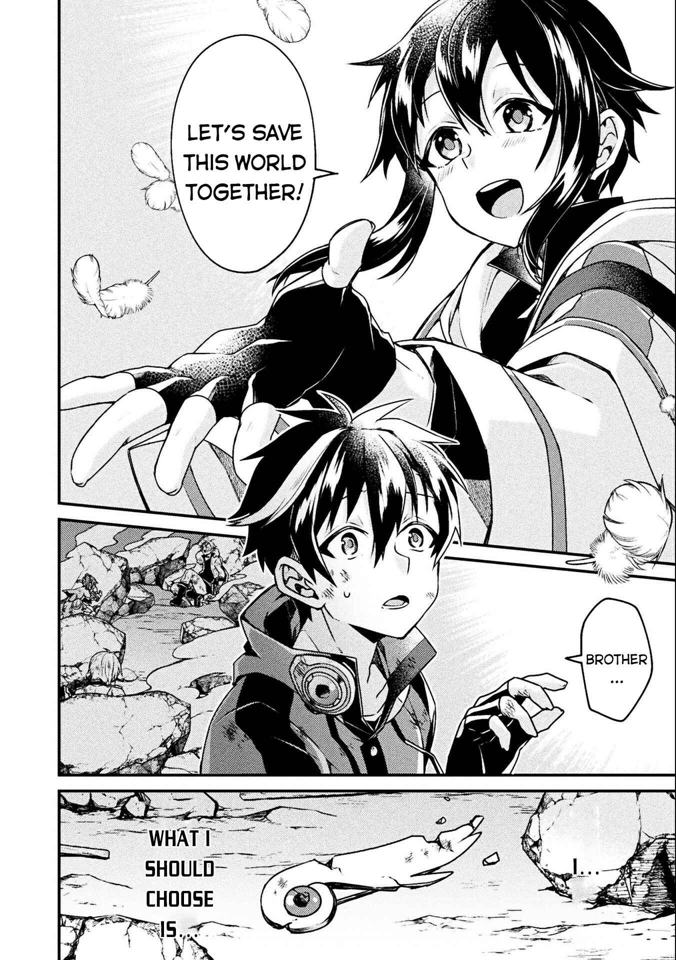 Page 3 Chapter 1 Choice of Error Hero