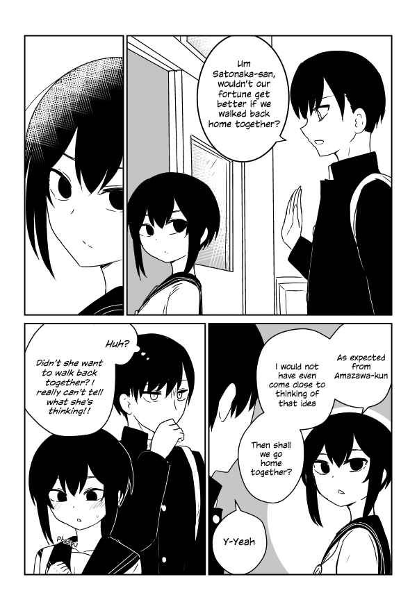 Page 3 Chapter Unknown_b143 I Can’t Tell What the Girl I Like Is Thinking