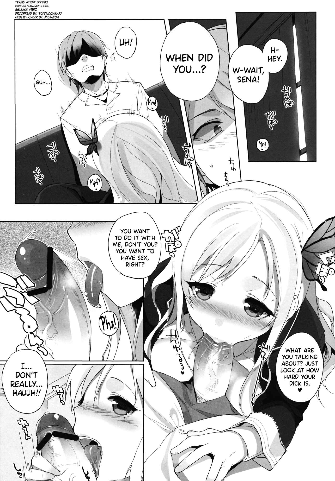 Page 4 Chapter 2 Boku wa Tomodachi ga Sukunai - Watashi wa Tomodachi to H Suru (Doujinshi)