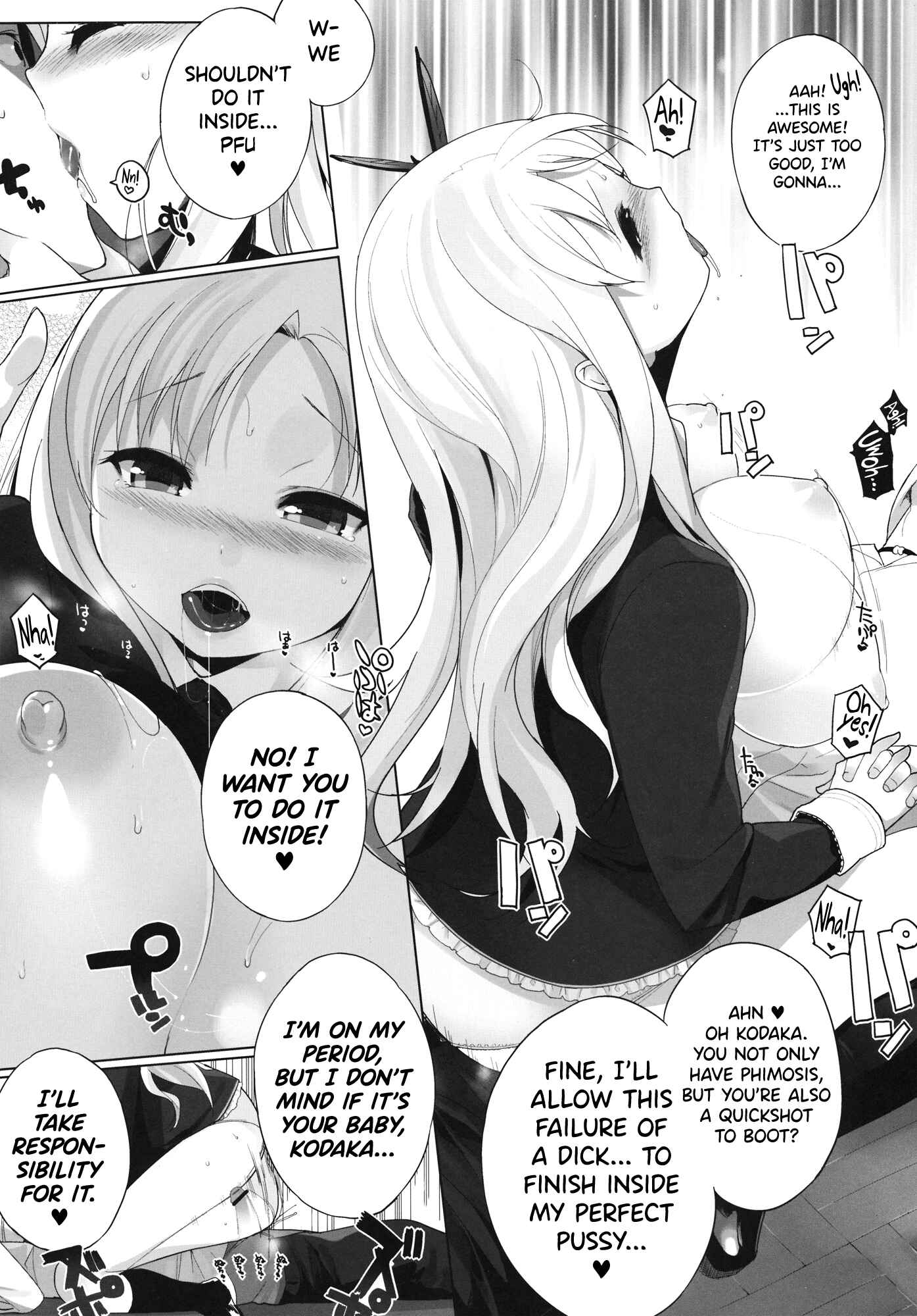 Page 9 Chapter 2 Boku wa Tomodachi ga Sukunai - Watashi wa Tomodachi to H Suru (Doujinshi)