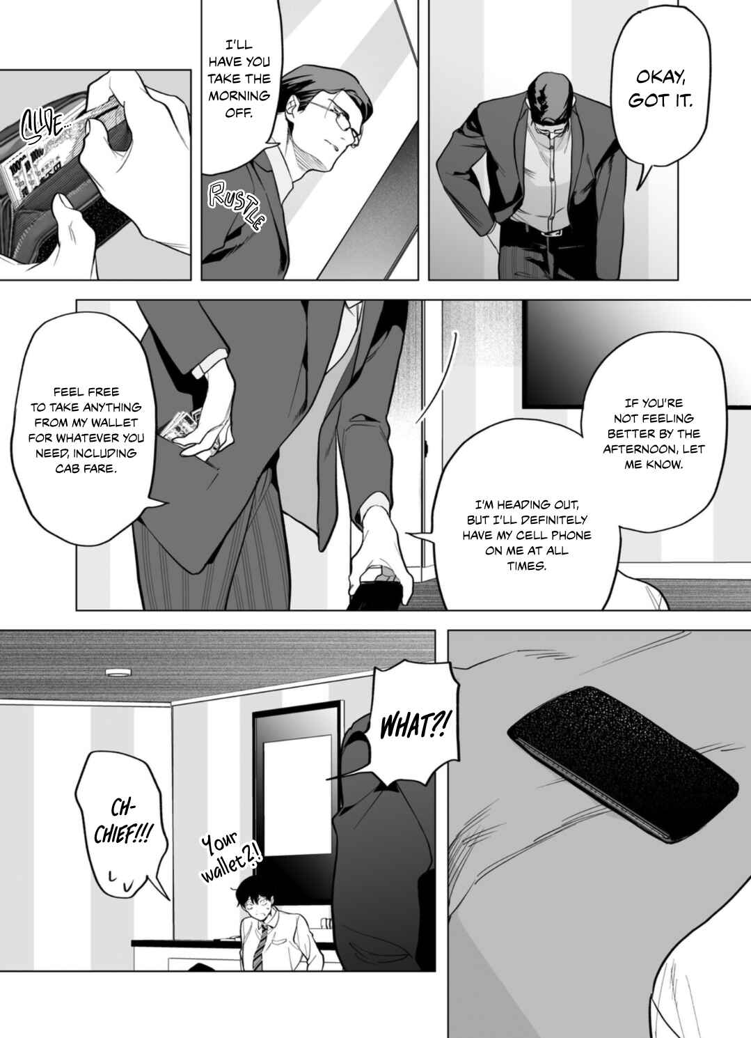 Page 11 Chapter 4 Gochisousama ga Kikoenai!
