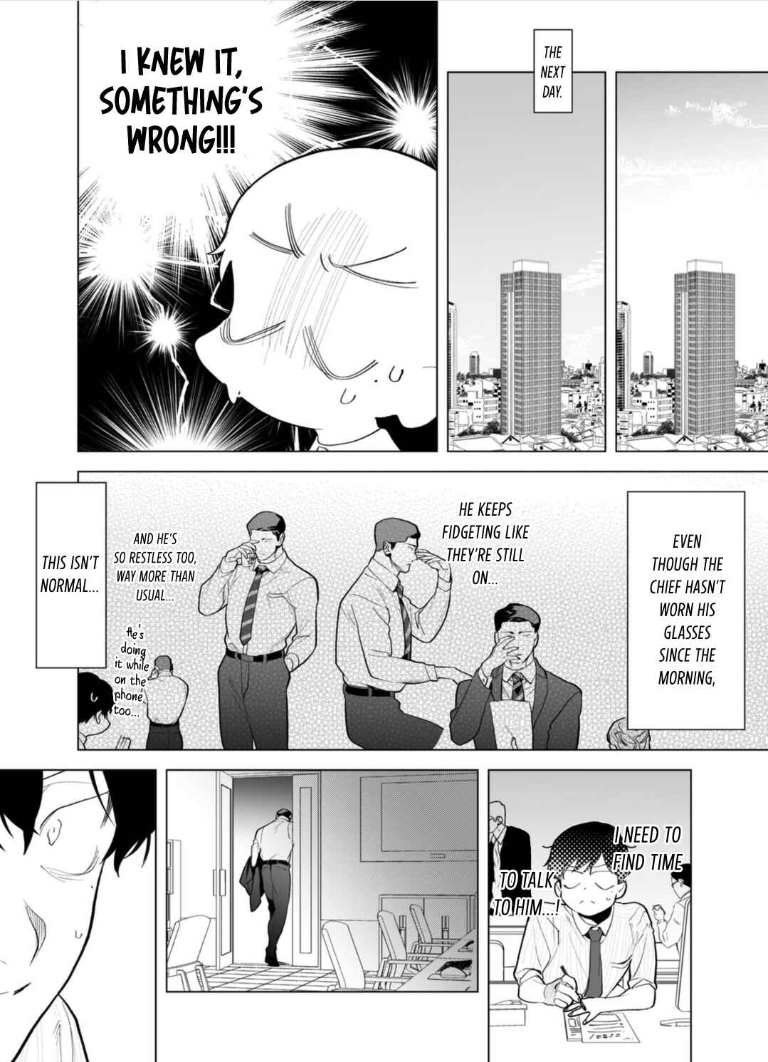 Page 20 Chapter 4 Gochisousama ga Kikoenai!