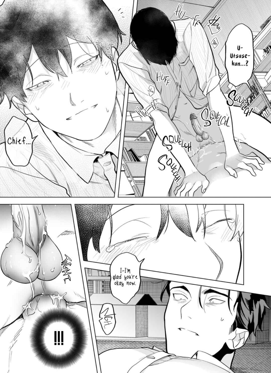 Page 29 Chapter 4 Gochisousama ga Kikoenai!