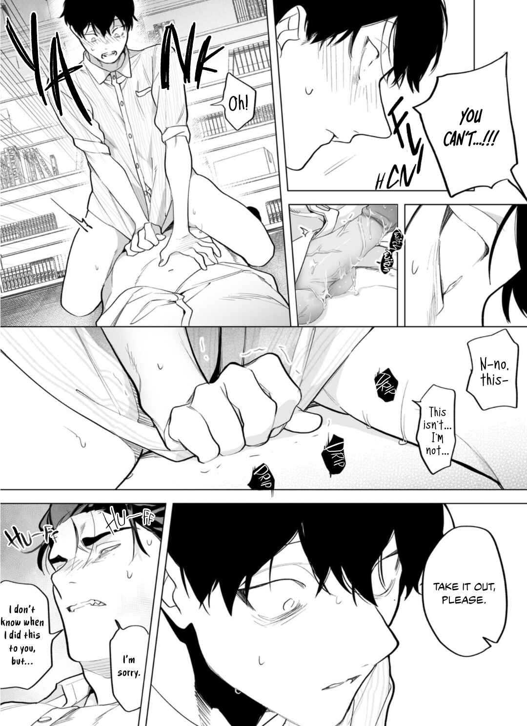 Page 30 Chapter 4 Gochisousama ga Kikoenai!