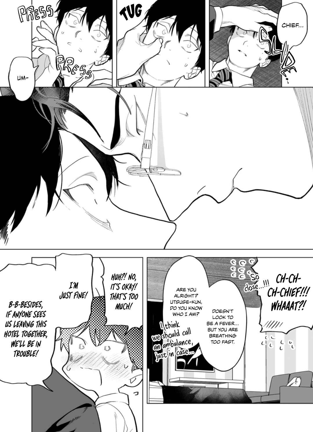 Page 5 Chapter 4 Gochisousama ga Kikoenai!