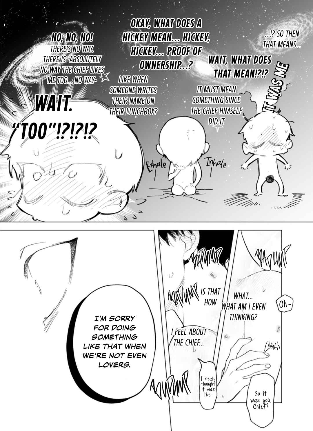 Page 12 Chapter 3 Gochisousama ga Kikoenai!