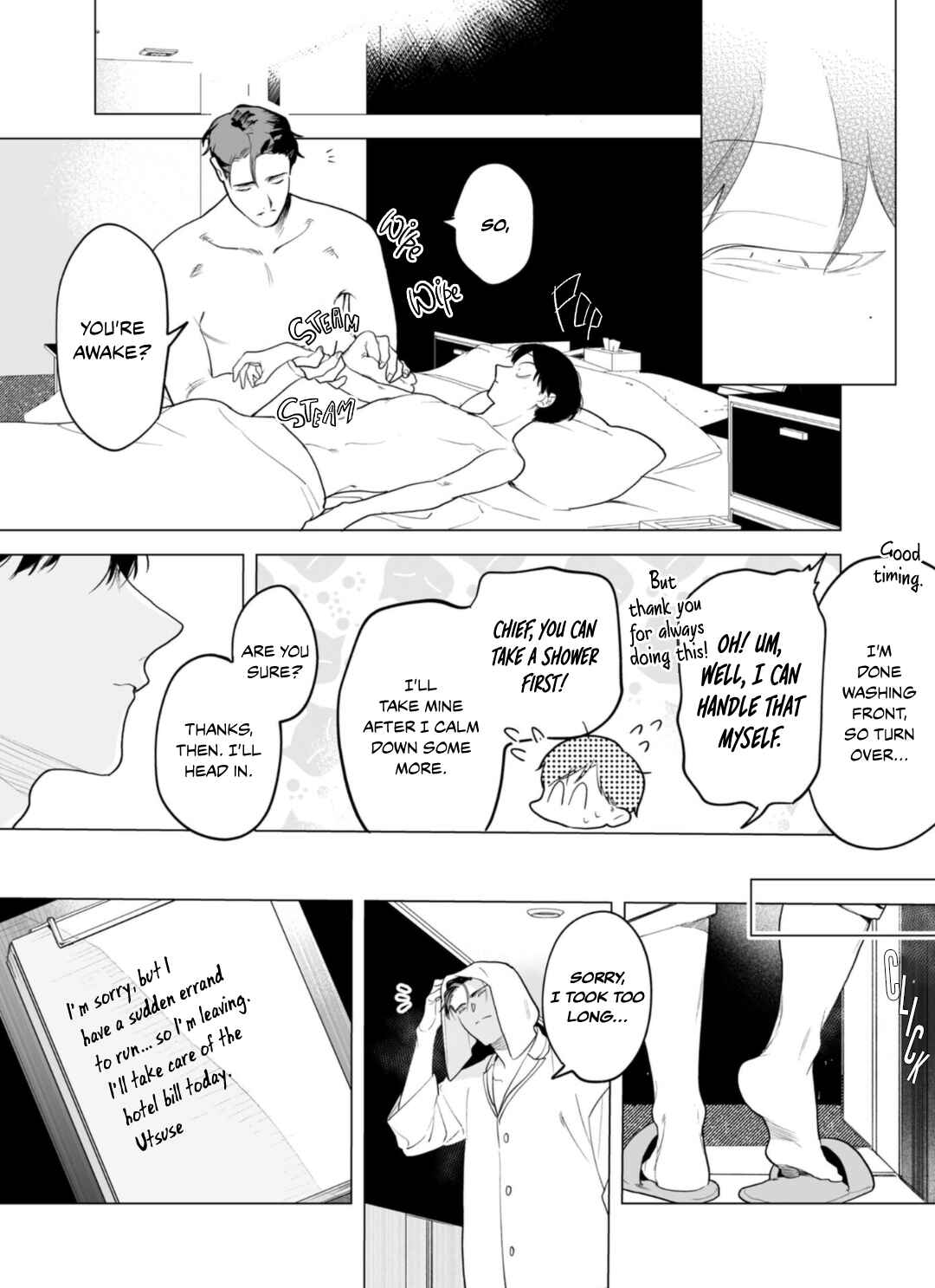Page 17 Chapter 3 Gochisousama ga Kikoenai!