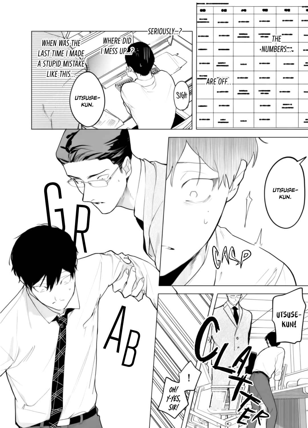 Page 6 Chapter 3 Gochisousama ga Kikoenai!