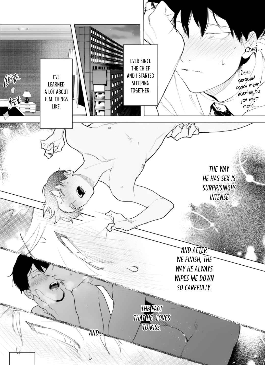 Page 8 Chapter 3 Gochisousama ga Kikoenai!