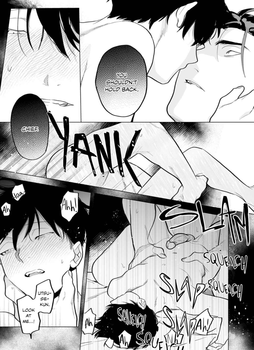 Page 18 Chapter 5 Gochisousama ga Kikoenai!