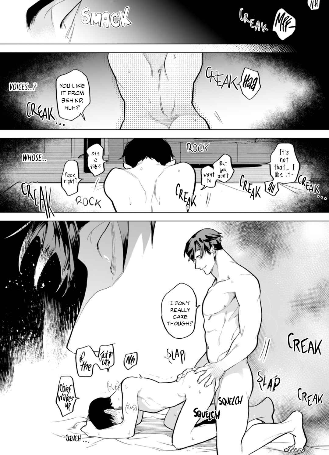 Page 24 Chapter 5 Gochisousama ga Kikoenai!