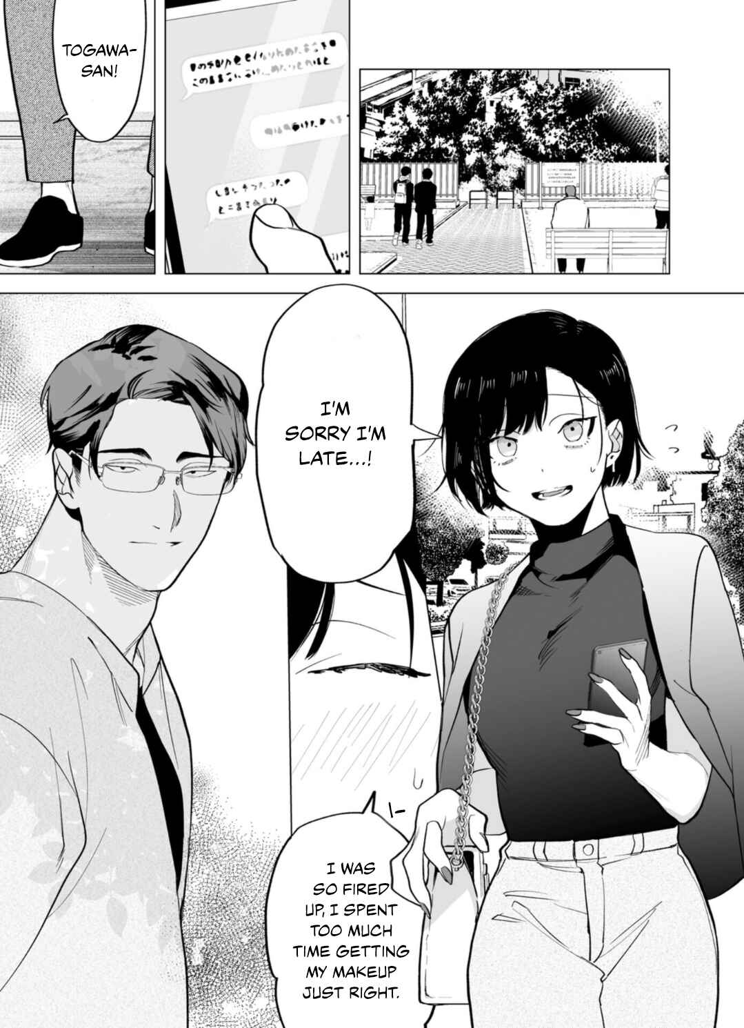 Page 35 Chapter 5 Gochisousama ga Kikoenai!