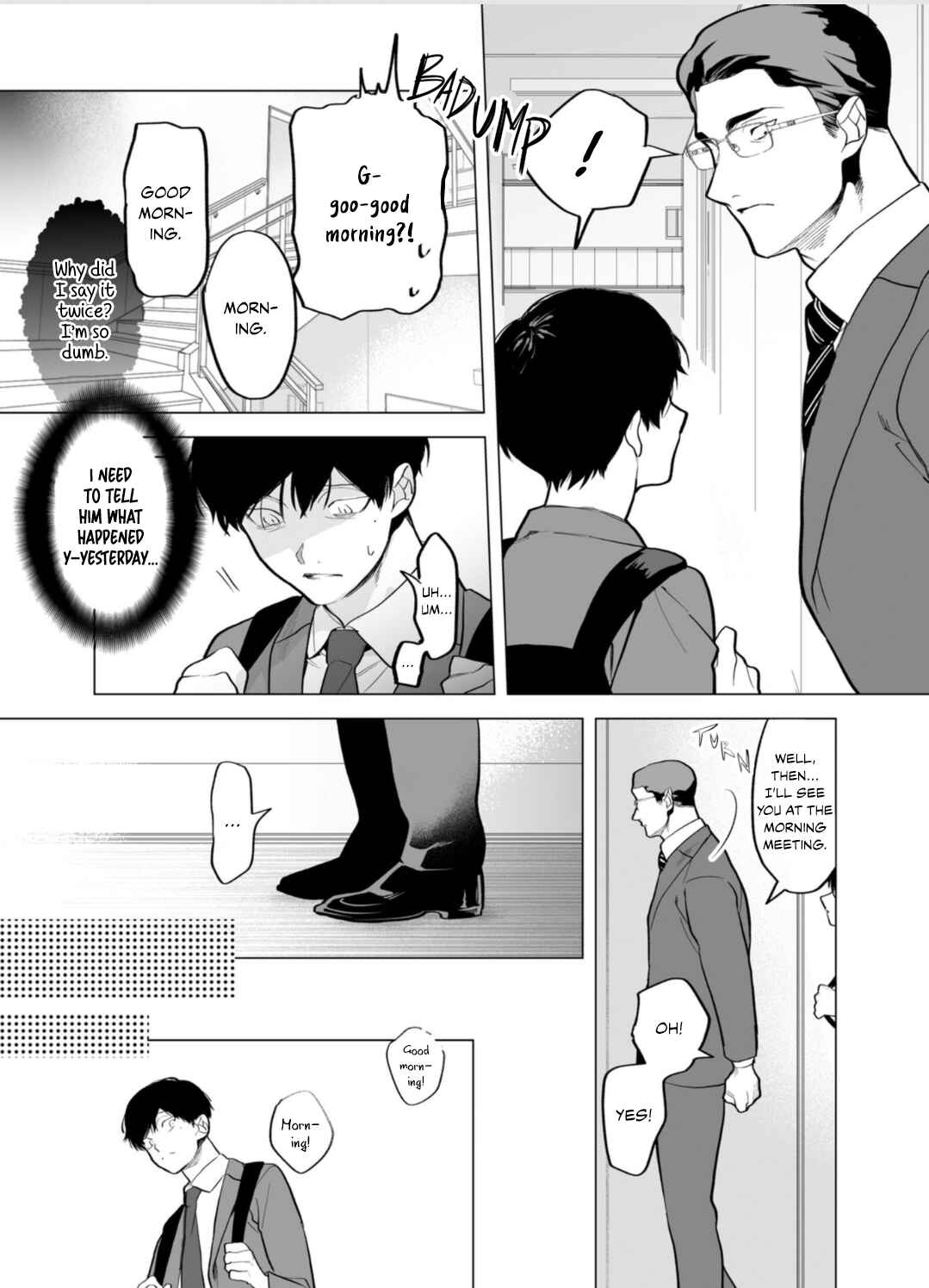 Page 5 Chapter 5 Gochisousama ga Kikoenai!