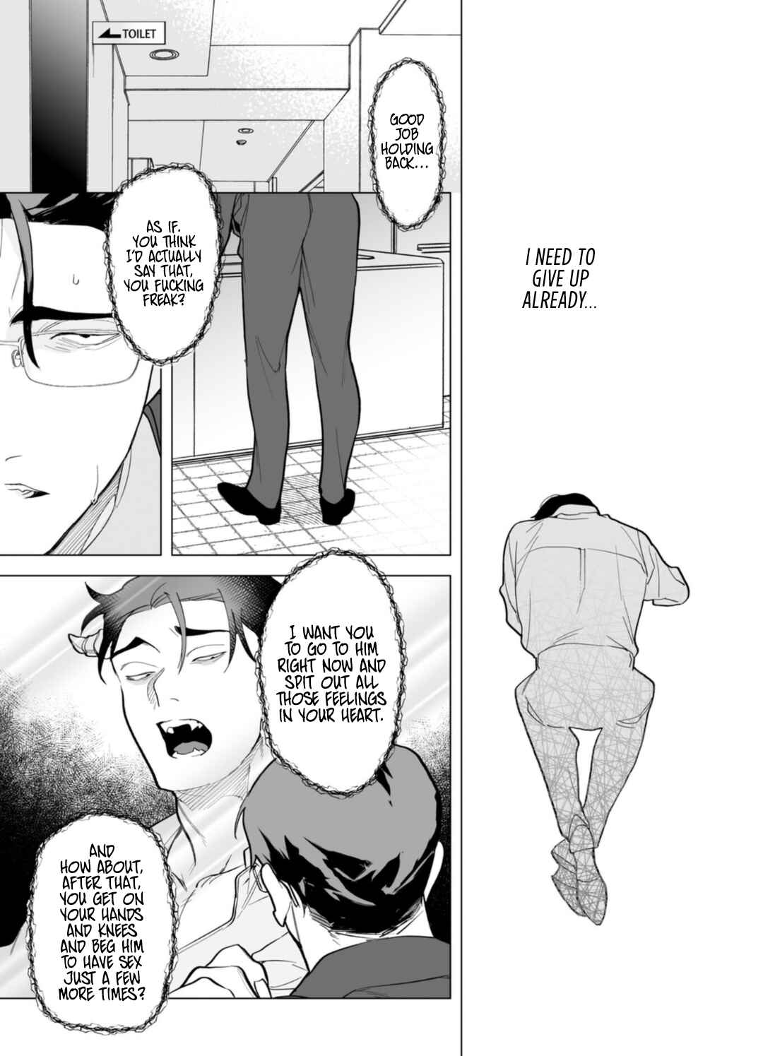 Page 12 Chapter 6 Gochisousama ga Kikoenai!