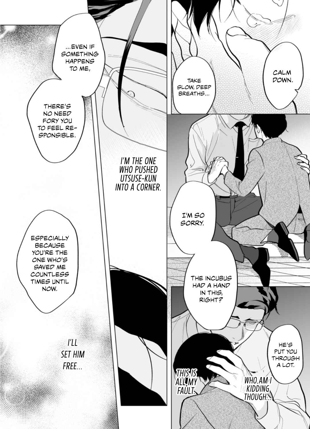 Page 25 Chapter 6 Gochisousama ga Kikoenai!