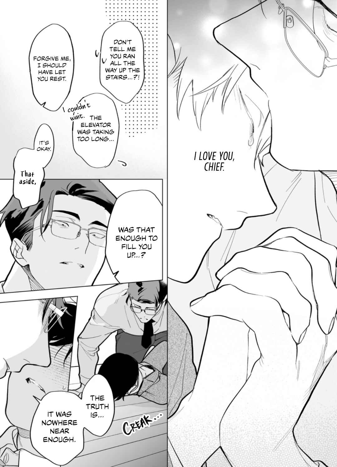 Page 30 Chapter 6 Gochisousama ga Kikoenai!