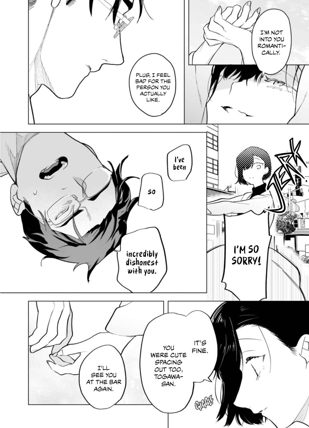 Page 7 Chapter 6 Gochisousama ga Kikoenai!