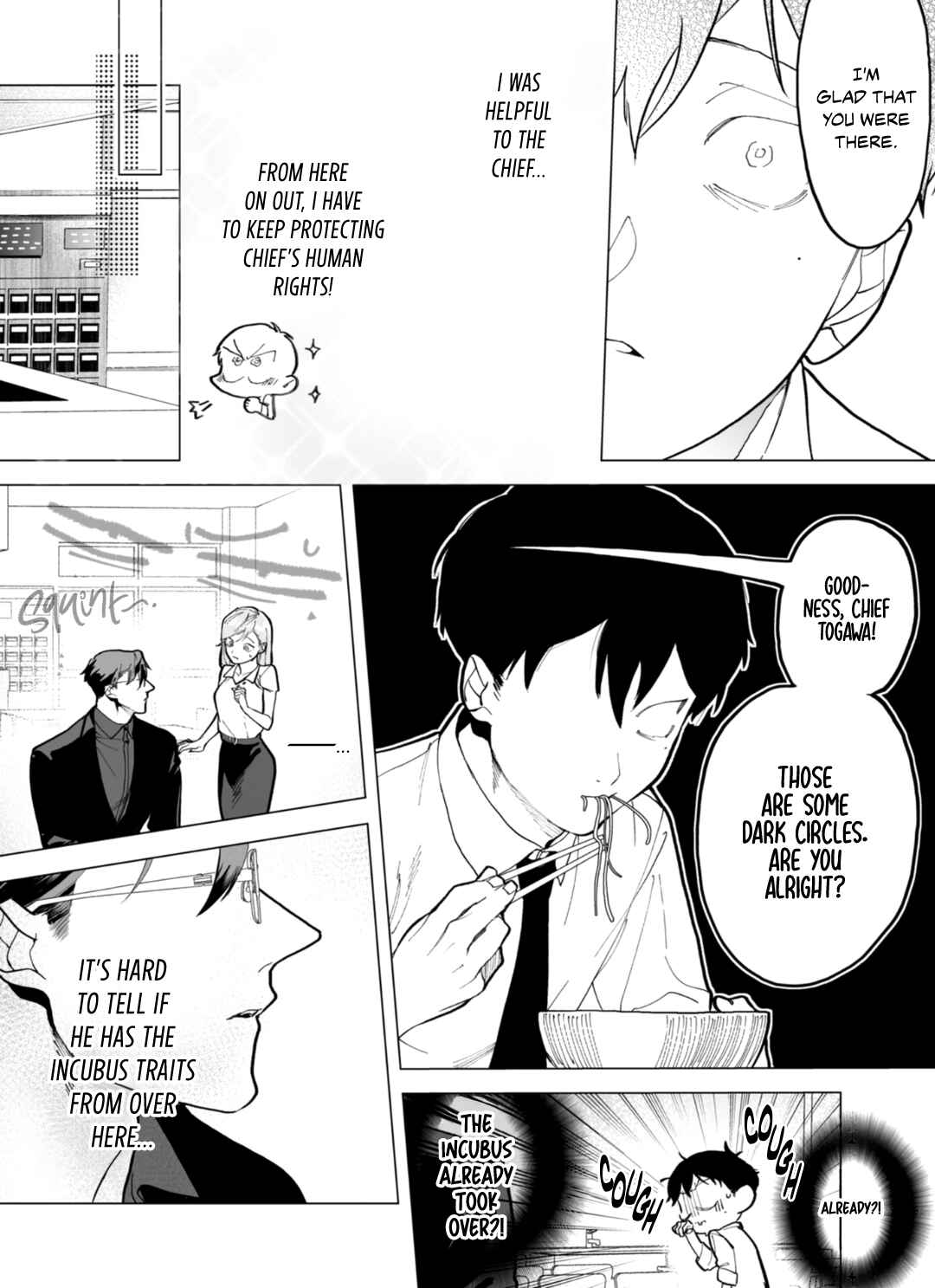 Page 17 Chapter 2 Gochisousama ga Kikoenai!