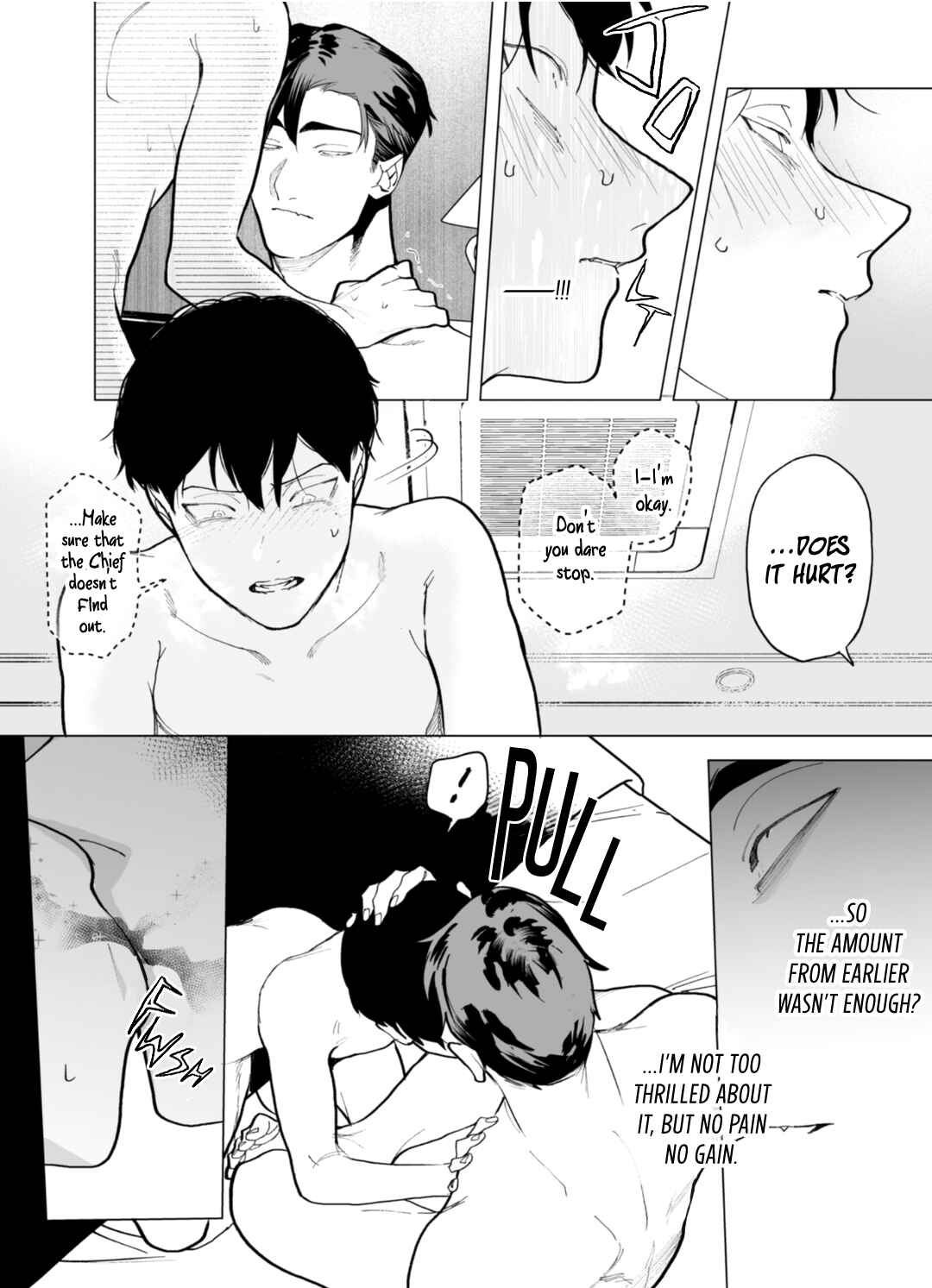 Page 25 Chapter 2 Gochisousama ga Kikoenai!