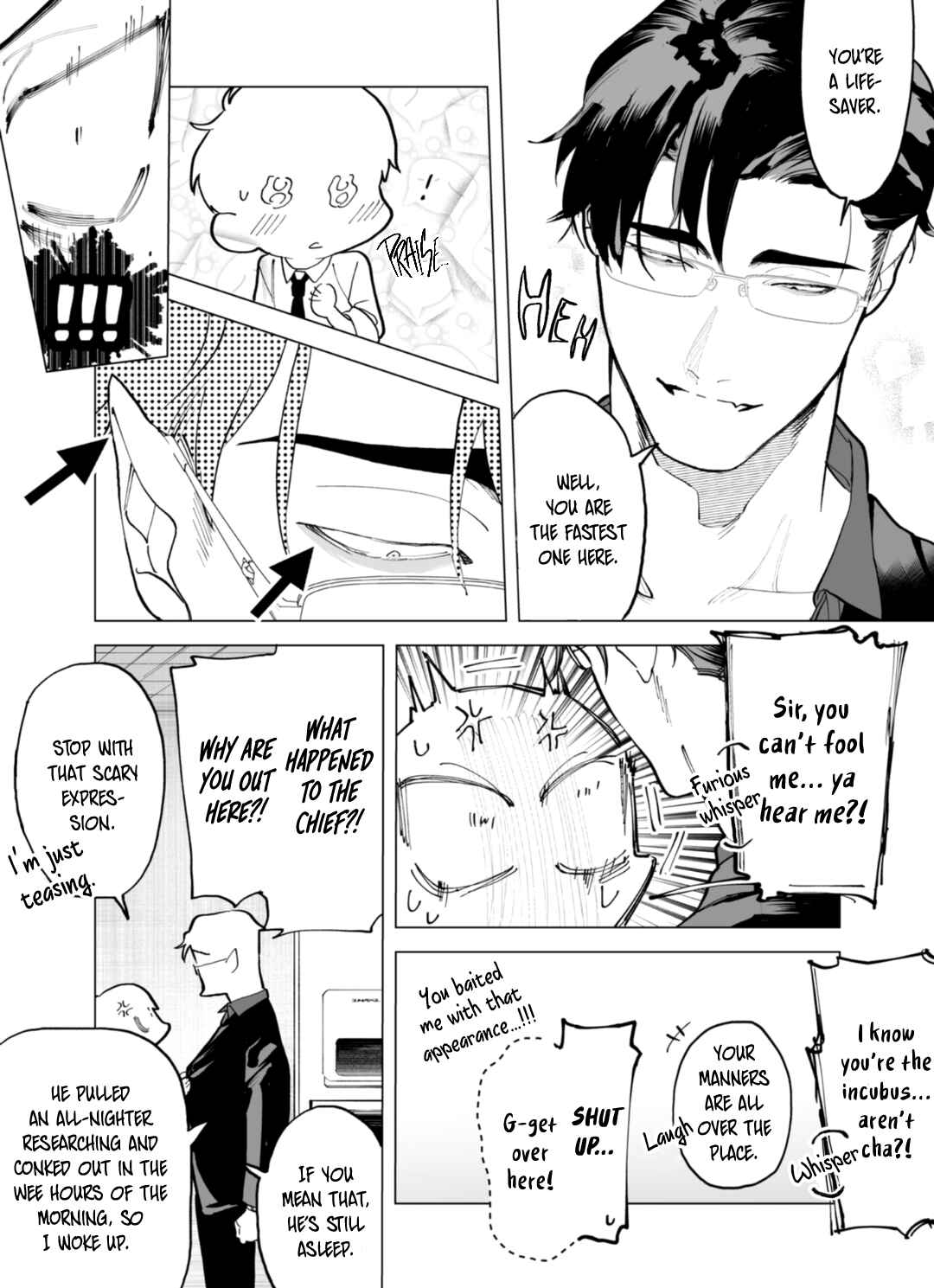 Page 7 Chapter 2 Gochisousama ga Kikoenai!