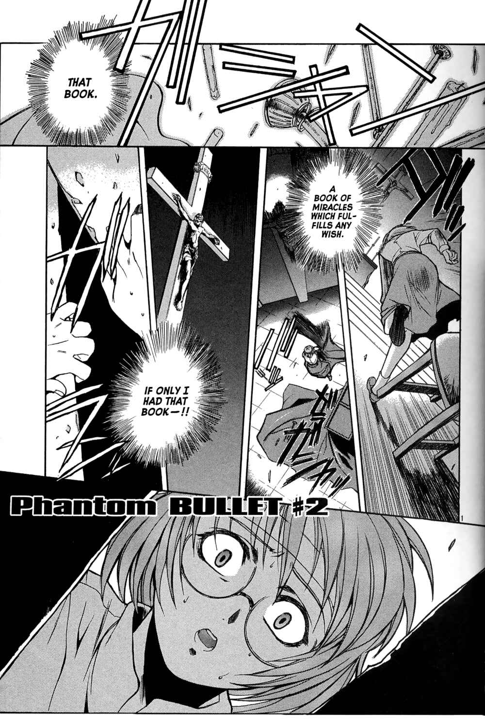Page 1 Chapter 2 Phantom BULLET