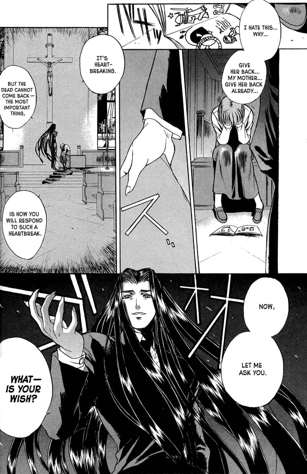 Page 10 Chapter 2 Phantom BULLET