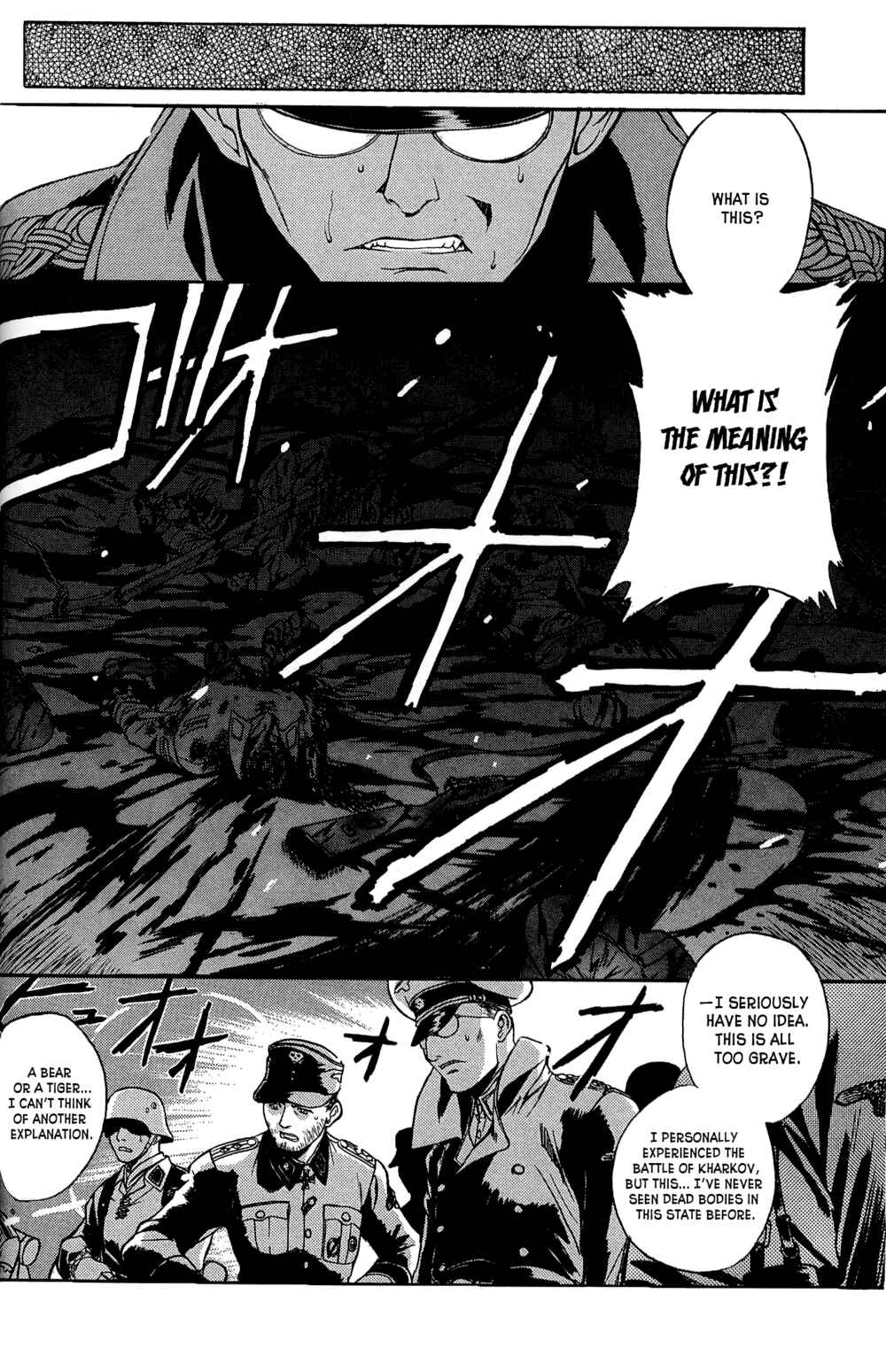 Page 16 Chapter 2 Phantom BULLET