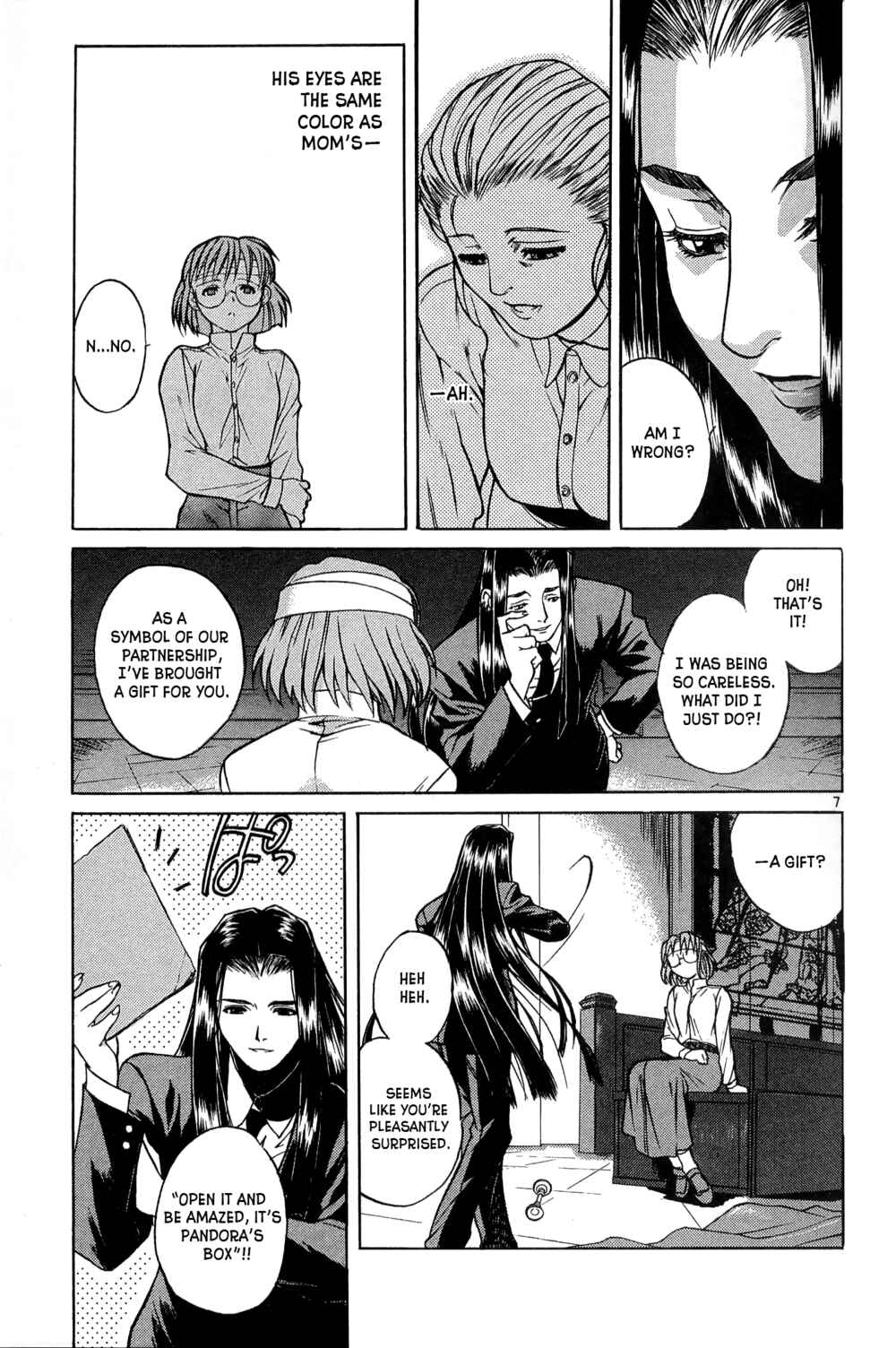 Page 7 Chapter 2 Phantom BULLET