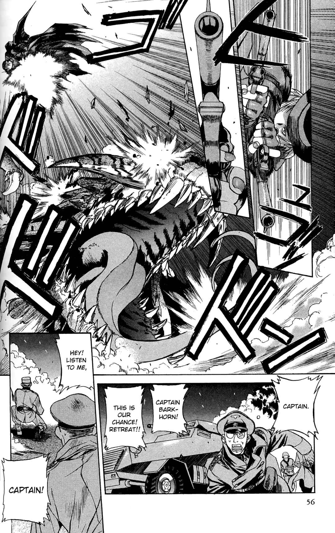 Page 10 Chapter 3 Phantom BULLET