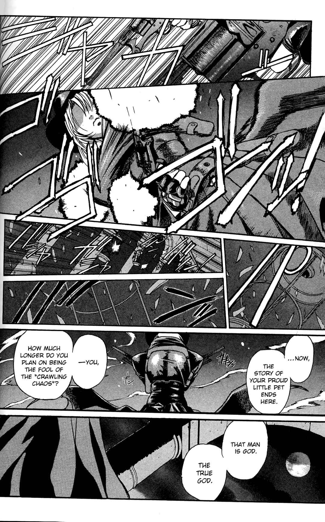 Page 18 Chapter 3 Phantom BULLET