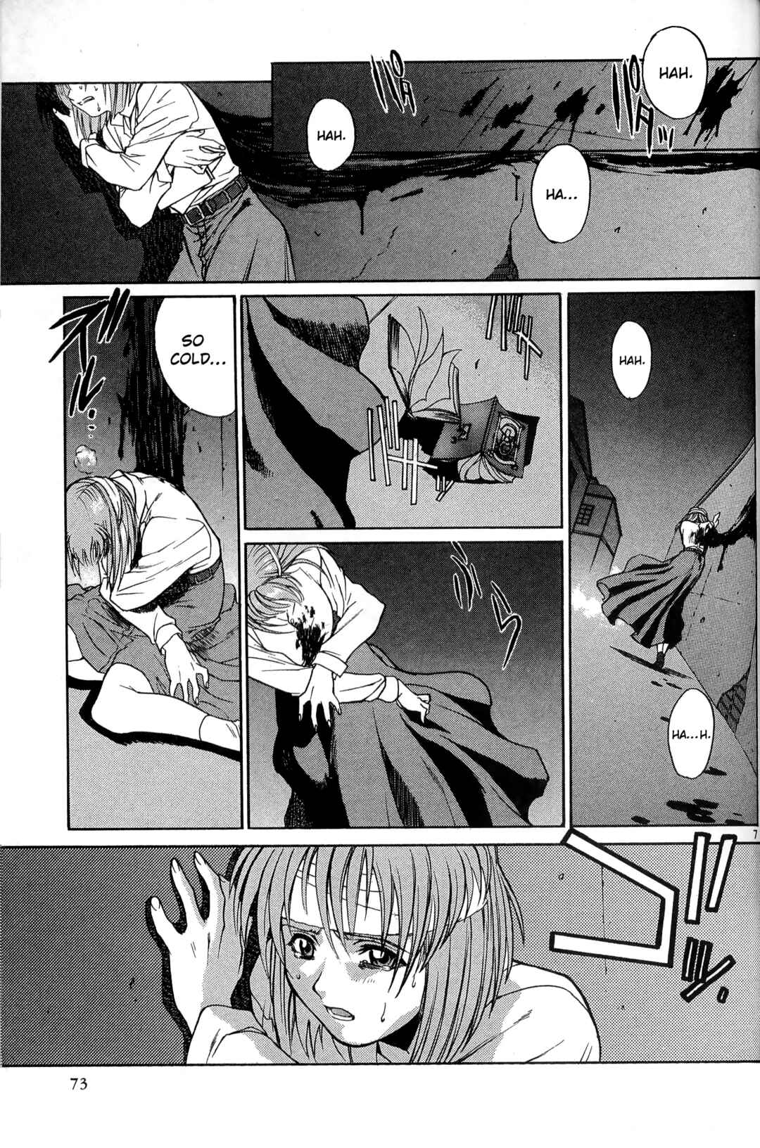 Page 7 Chapter 4 Phantom BULLET