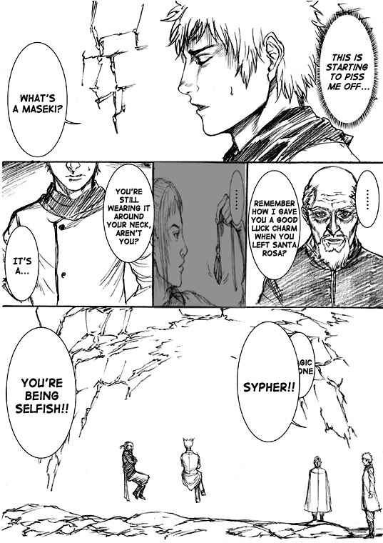 Page 12 Chapter 19 How I stalked some dude with an exposed nipple and stumbled upon the Zenithian Sword