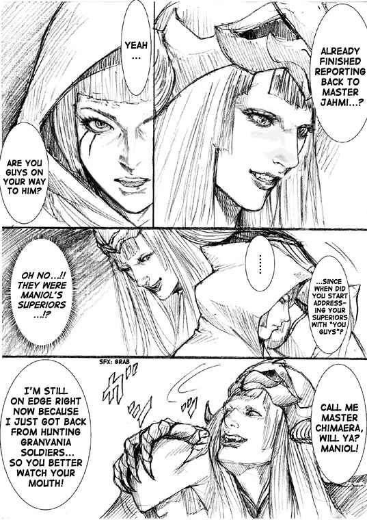 Page 13 Chapter 9 How I stalked some dude with an exposed nipple and stumbled upon the Zenithian Sword