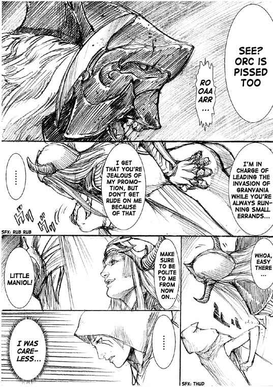 Page 14 Chapter 9 How I stalked some dude with an exposed nipple and stumbled upon the Zenithian Sword