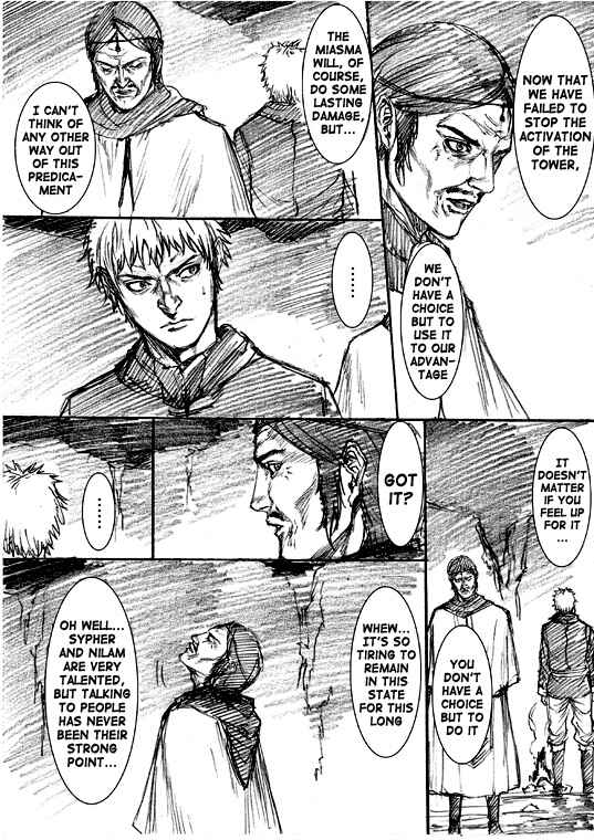 Page 21 Chapter 20 How I stalked some dude with an exposed nipple and stumbled upon the Zenithian Sword