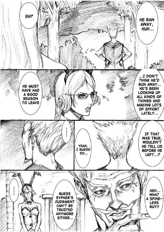 Page 19 Chapter 12 How I stalked some dude with an exposed nipple and stumbled upon the Zenithian Sword