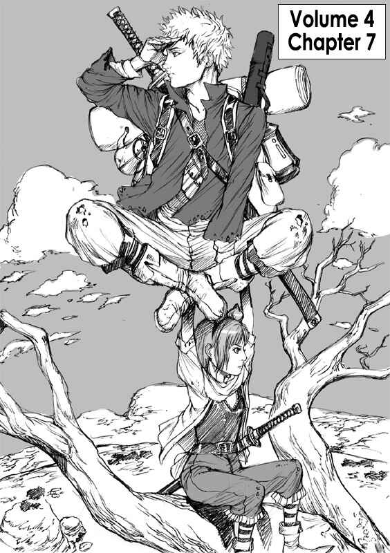 Page 1 Chapter 7 How I stalked some dude with an exposed nipple and stumbled upon the Zenithian Sword