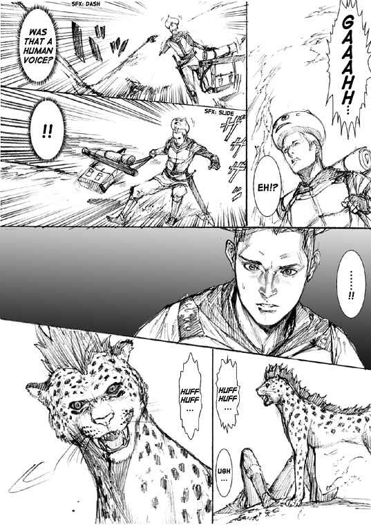 Page 10 Chapter 8 How I stalked some dude with an exposed nipple and stumbled upon the Zenithian Sword