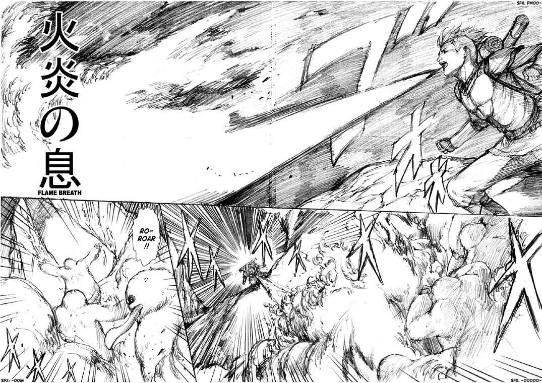 Page 4 Chapter 8 How I stalked some dude with an exposed nipple and stumbled upon the Zenithian Sword