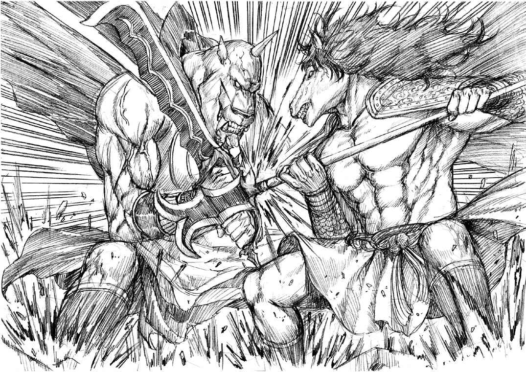 Page 19 Chapter 1 How I stalked some dude with an exposed nipple and stumbled upon the Zenithian Sword