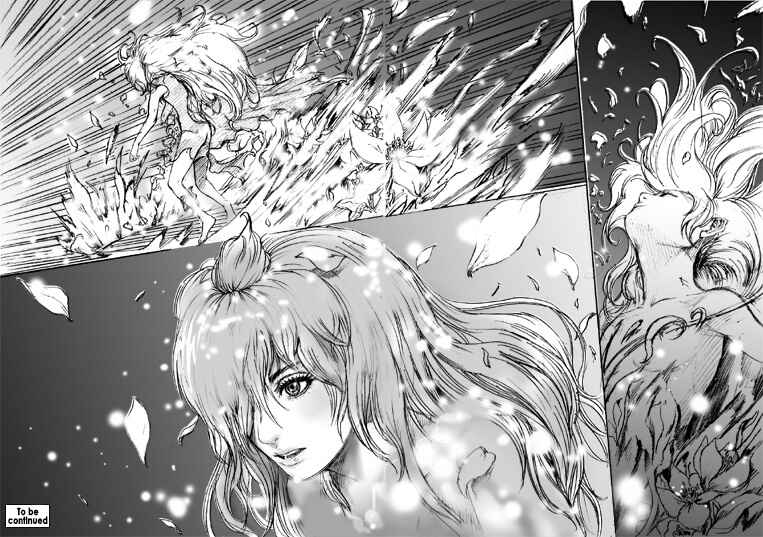 Page 20 Chapter 16 How I stalked some dude with an exposed nipple and stumbled upon the Zenithian Sword