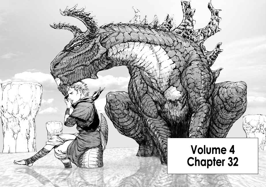 Page 1 Chapter 32 How I stalked some dude with an exposed nipple and stumbled upon the Zenithian Sword