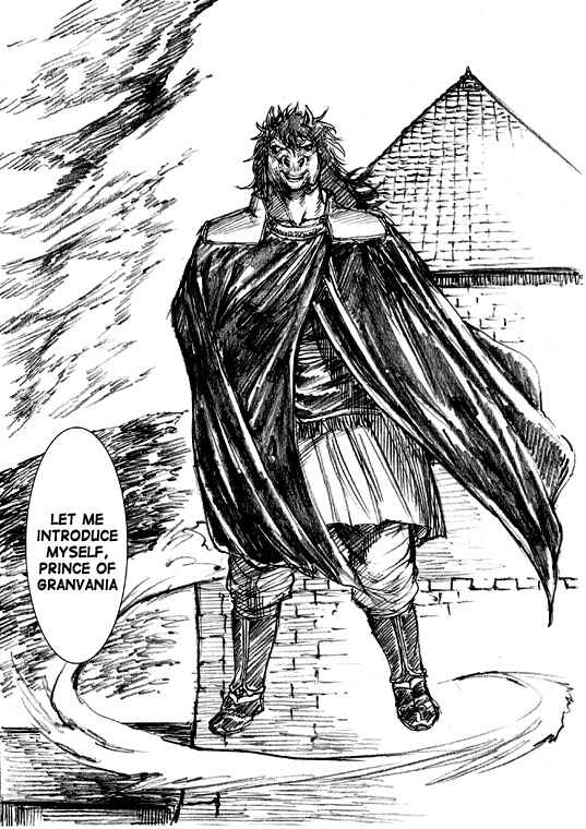 Page 8 Chapter 32 How I stalked some dude with an exposed nipple and stumbled upon the Zenithian Sword