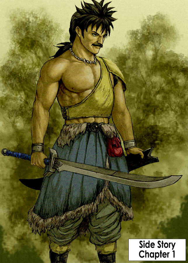 Page 1 Chapter 25.1 How I stalked some dude with an exposed nipple and stumbled upon the Zenithian Sword