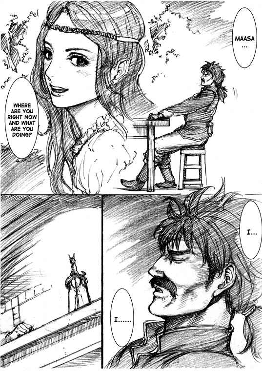 Page 11 Chapter 25.1 How I stalked some dude with an exposed nipple and stumbled upon the Zenithian Sword