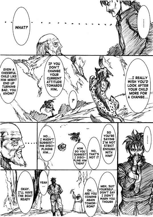 Page 14 Chapter 25.1 How I stalked some dude with an exposed nipple and stumbled upon the Zenithian Sword