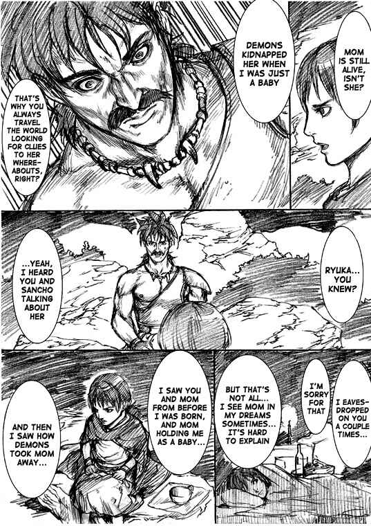 Page 28 Chapter 25.1 How I stalked some dude with an exposed nipple and stumbled upon the Zenithian Sword