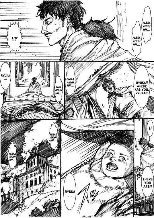 Page 8 Chapter 25.1 How I stalked some dude with an exposed nipple and stumbled upon the Zenithian Sword