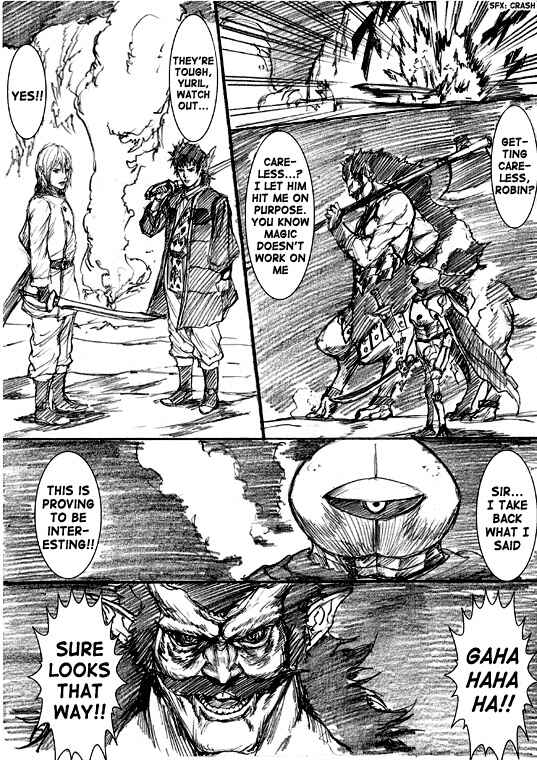 Page 20 Chapter 24 How I stalked some dude with an exposed nipple and stumbled upon the Zenithian Sword